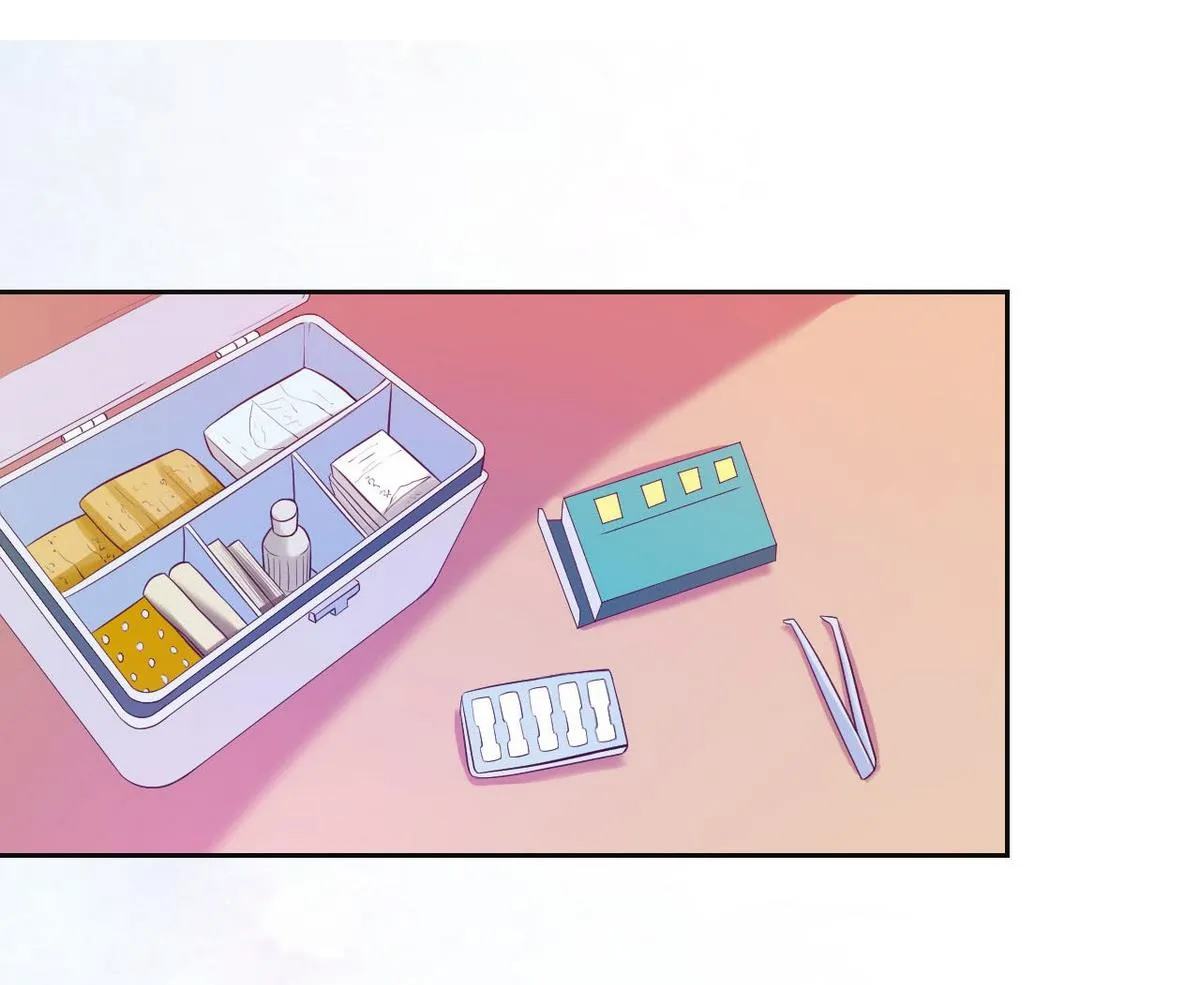 14 甜腻在记忆 第16页