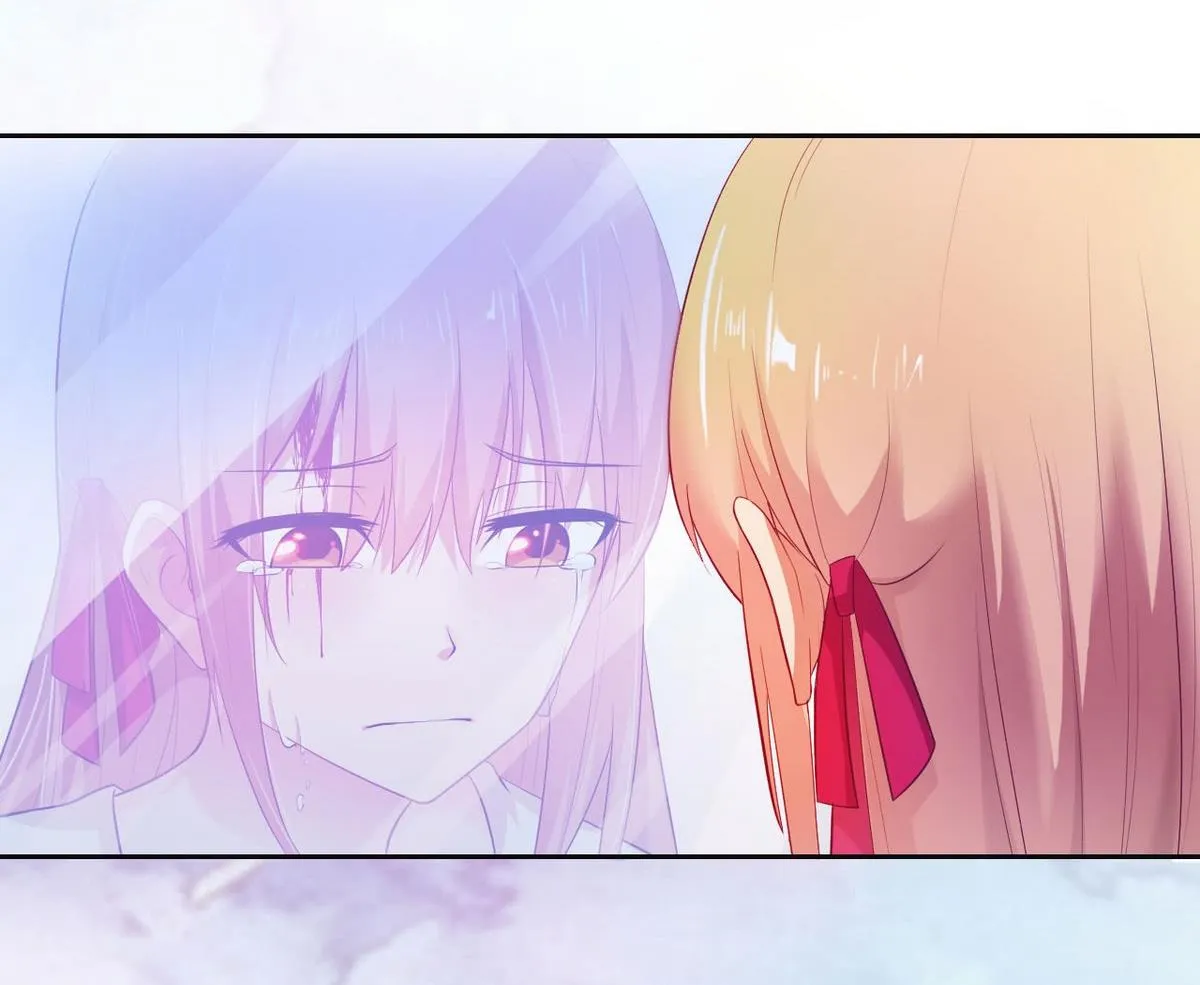 14 甜腻在记忆 第17页