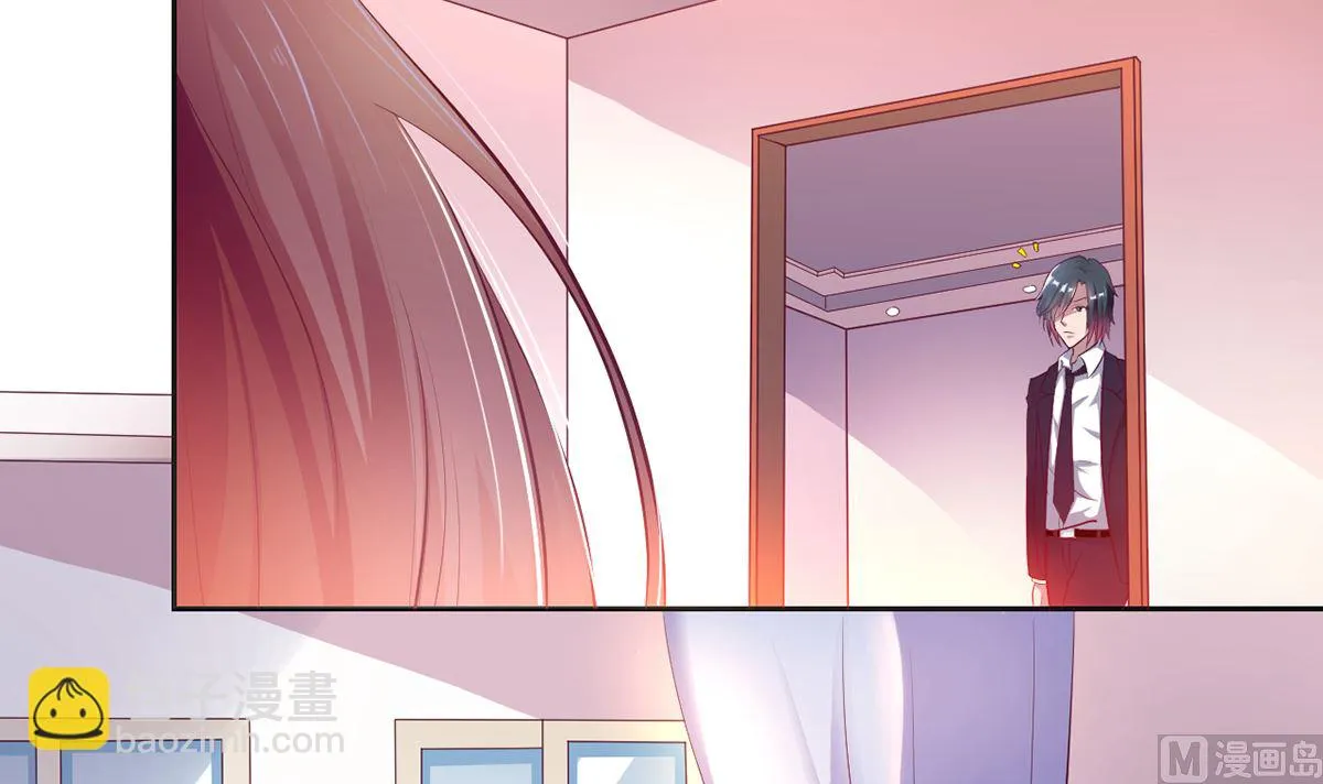 15 恨她怒她的理由 第4页