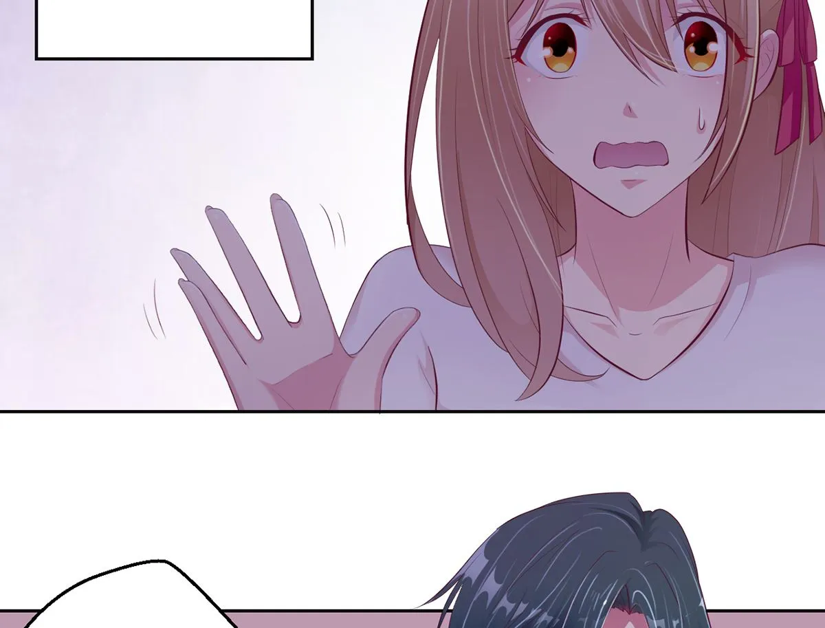 15 恨她怒她的理由 第17页