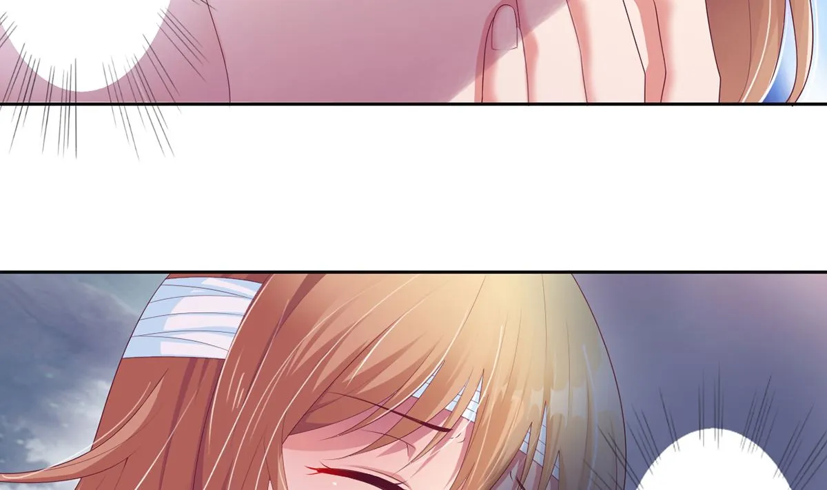 15 恨她怒她的理由 第23页