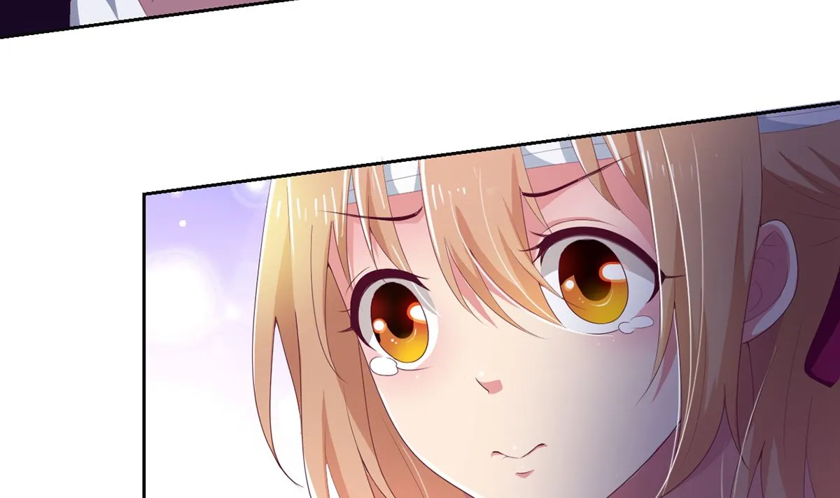 15 恨她怒她的理由 第33页