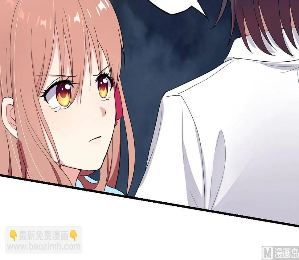 18 我见犹怜终和好 第13页