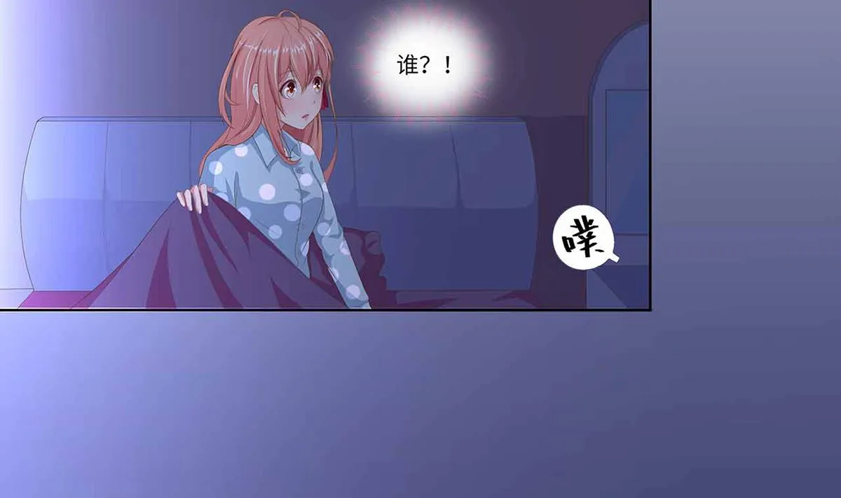 18 我见犹怜终和好 第32页
