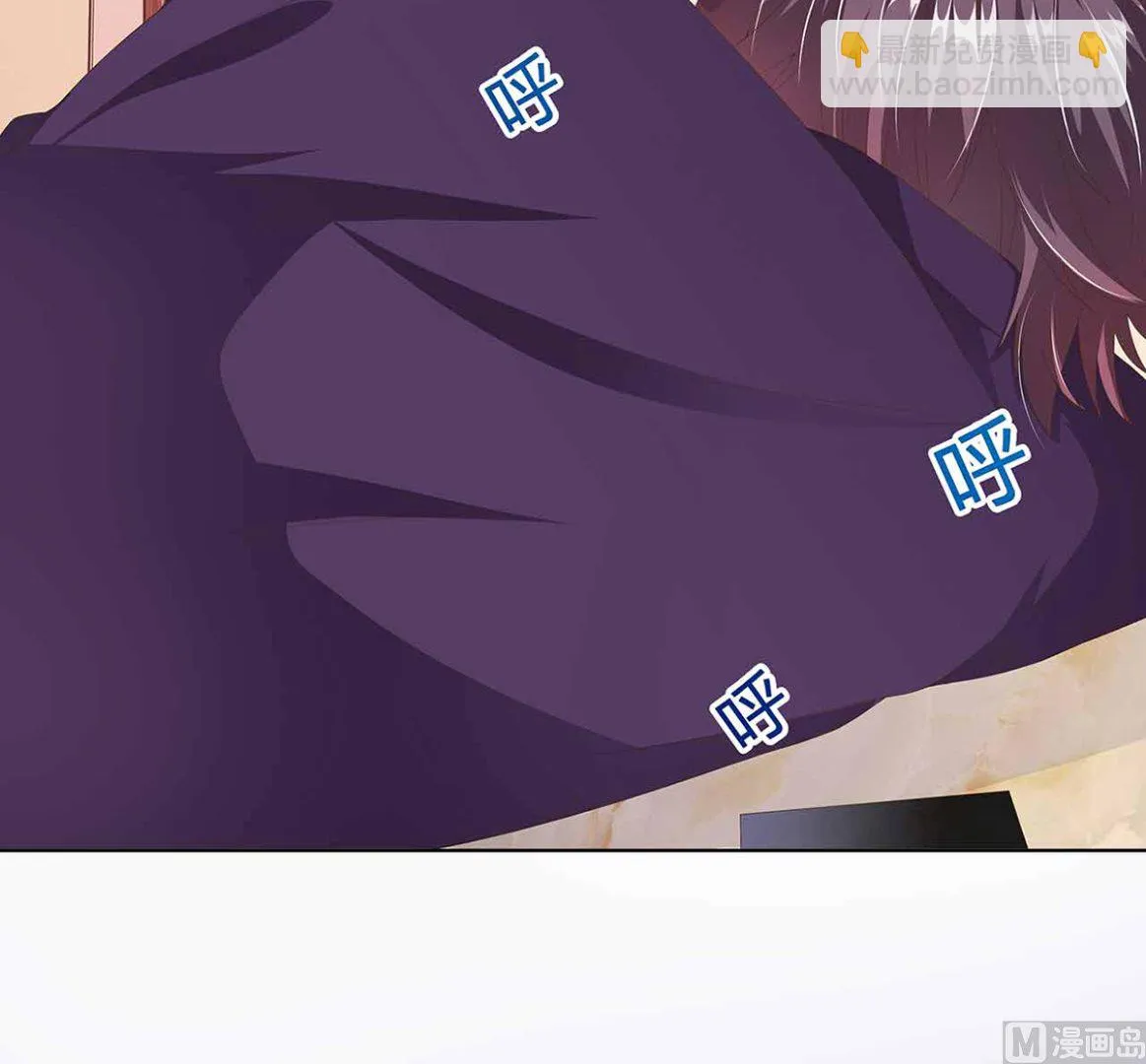 18 我见犹怜终和好 第37页