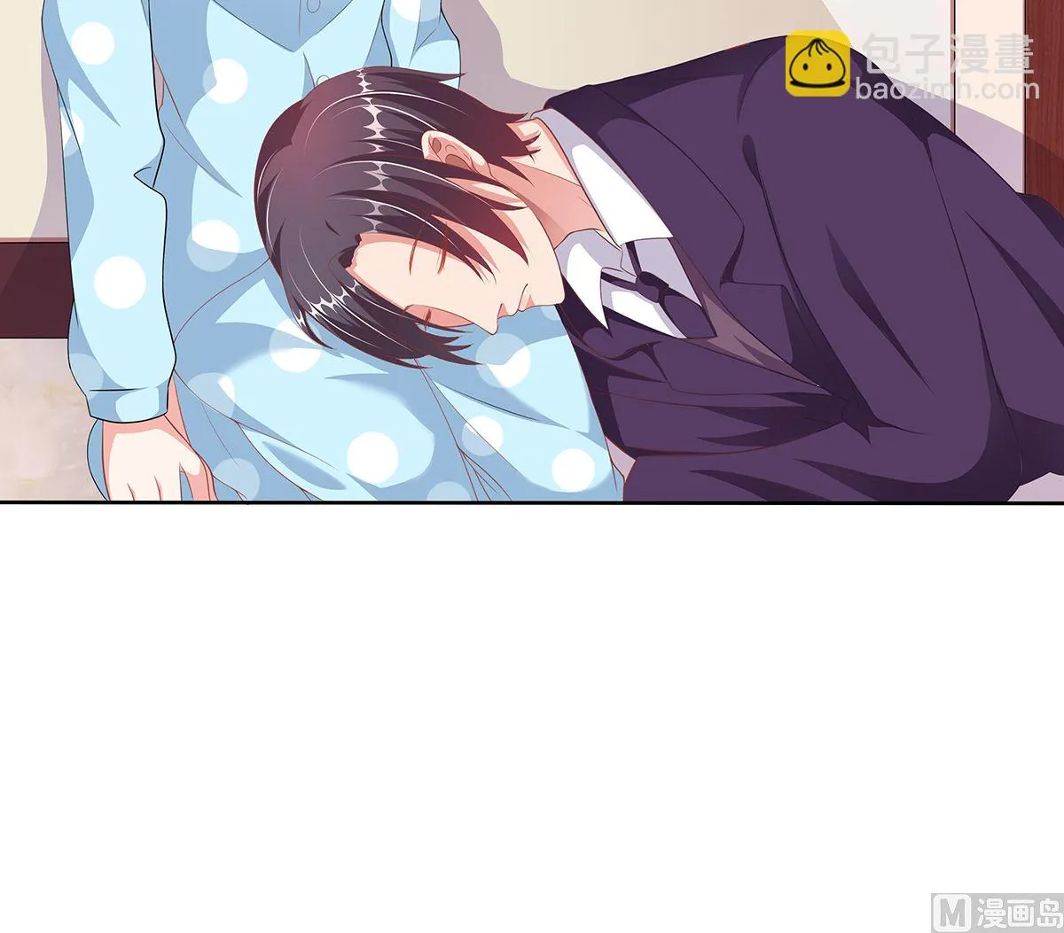 18 我见犹怜终和好 第70页