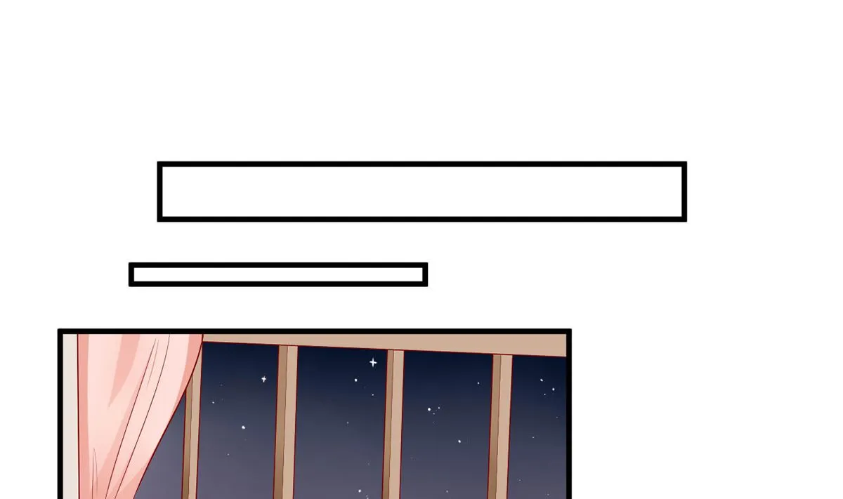 19 恨意松动，萌生爱意？ 第2页