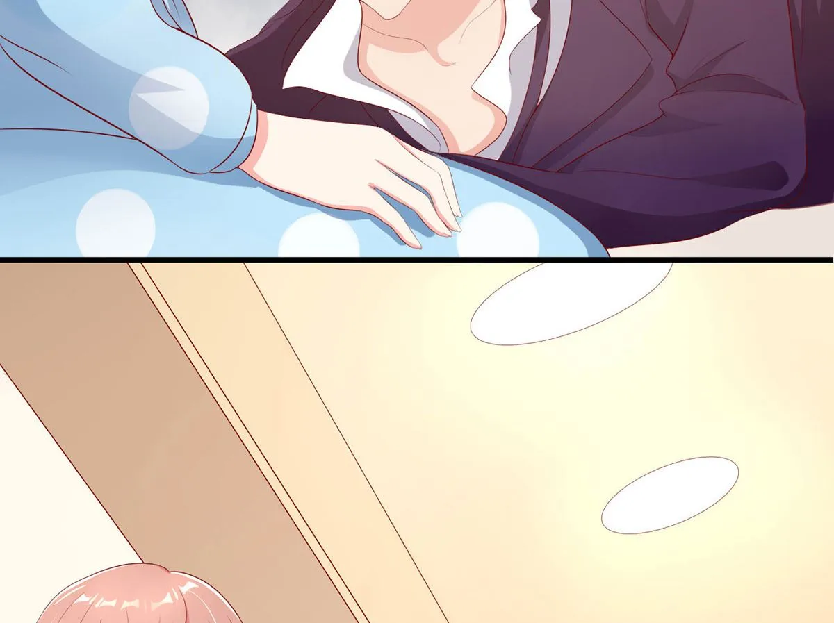 19 恨意松动，萌生爱意？ 第5页