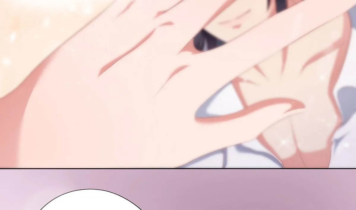 19 恨意松动，萌生爱意？ 第26页