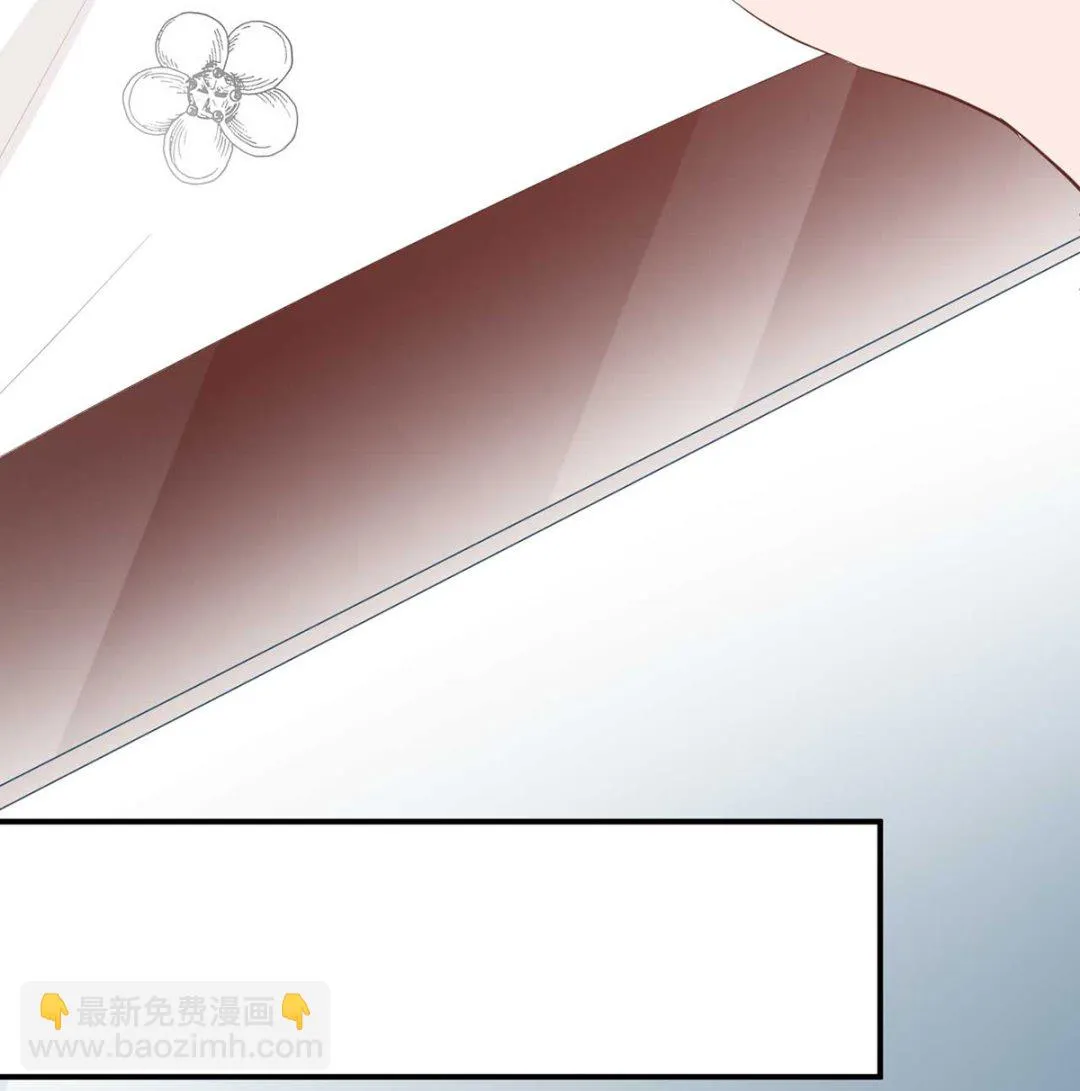 21 上班心神不宁 第38页
