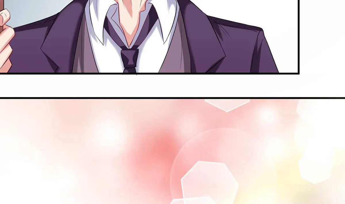 21 上班心神不宁 第47页
