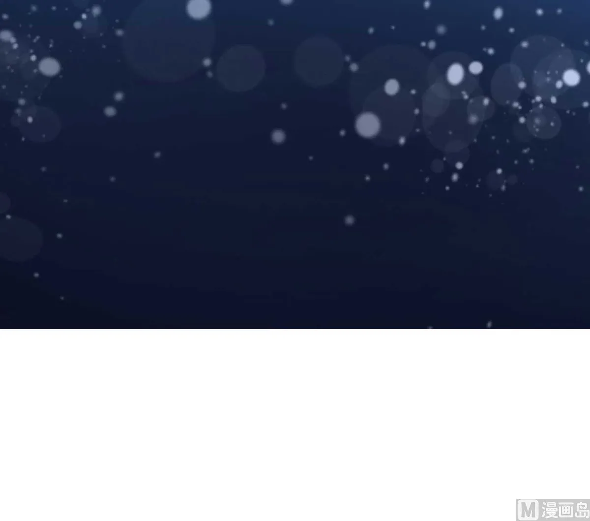 21 上班心神不宁 第61页