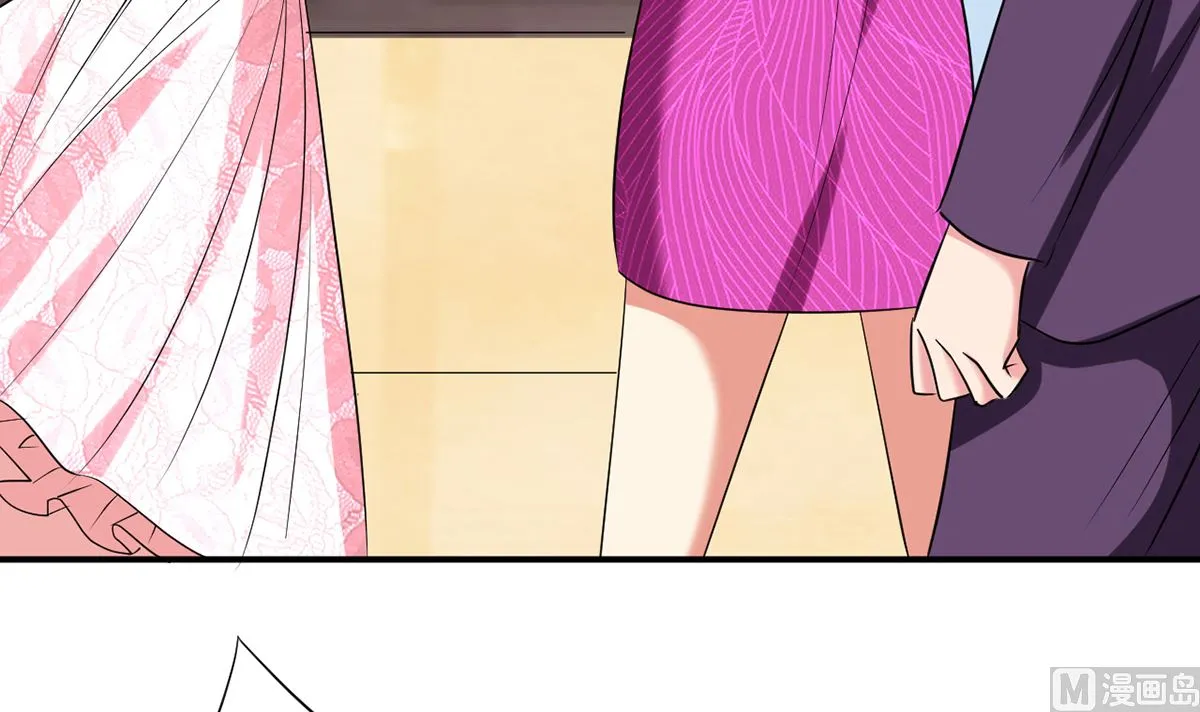 23 与恶女大碰撞 第55页