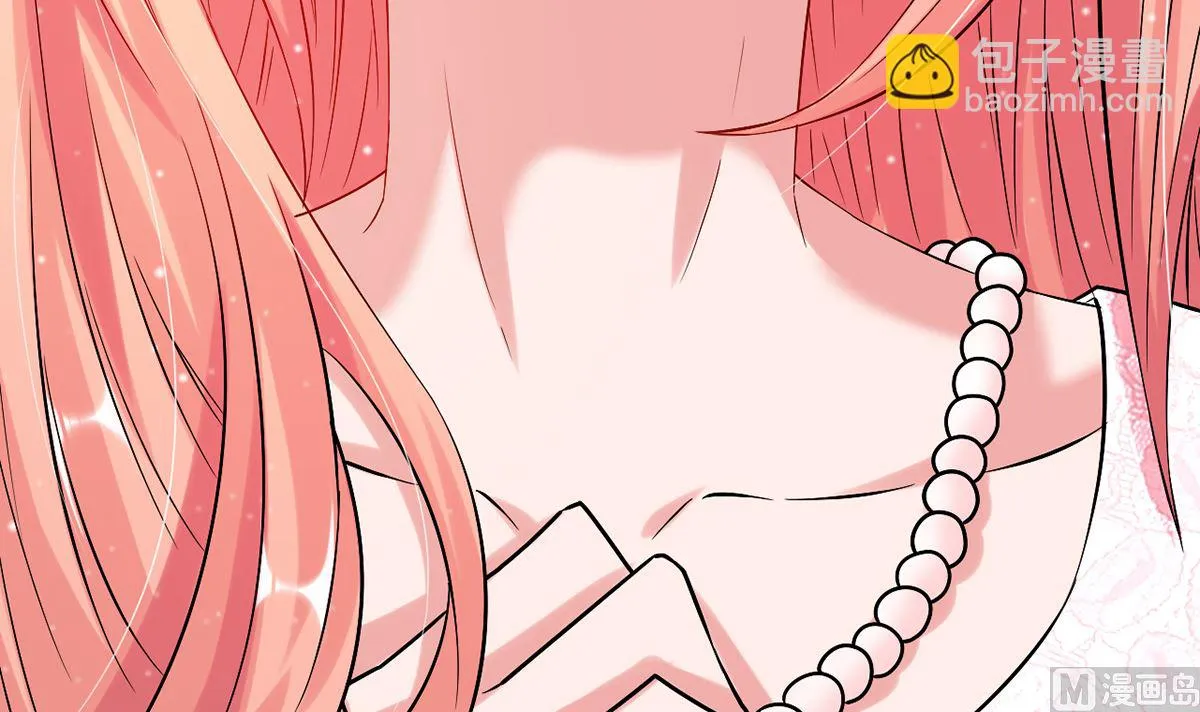 25 惩治恶女，丑态扑街 第25页
