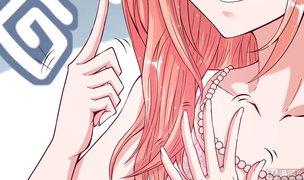 25 惩治恶女，丑态扑街 第55页