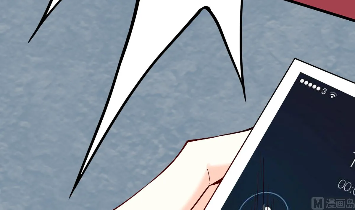 27 中计！危机感爆棚 第88页