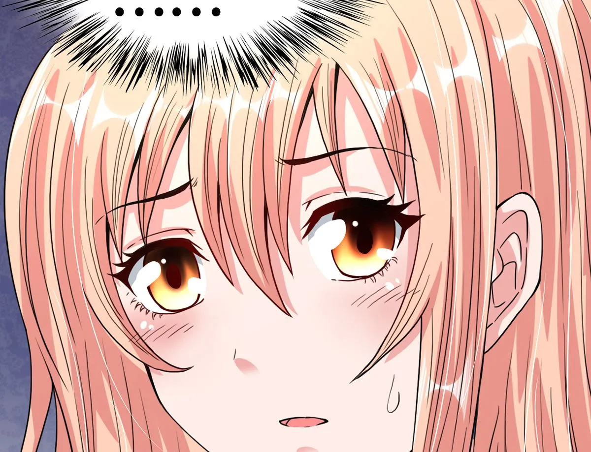 28 衰！冤家路窄 第26页