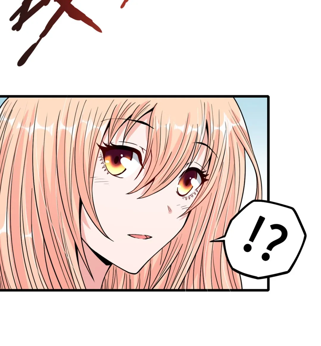 28 衰！冤家路窄 第90页