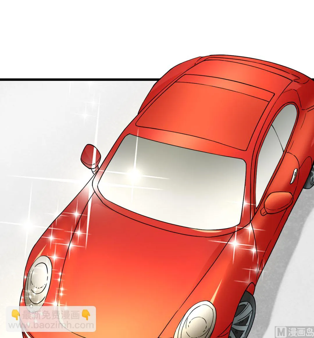 28 衰！冤家路窄 第91页