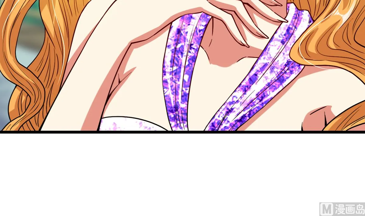29 流氓boss耍阴招 第7页
