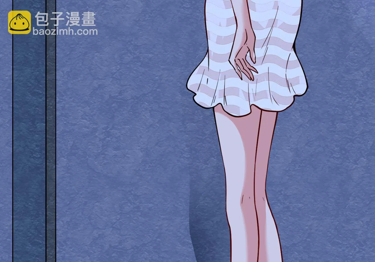 29 流氓boss耍阴招 第116页