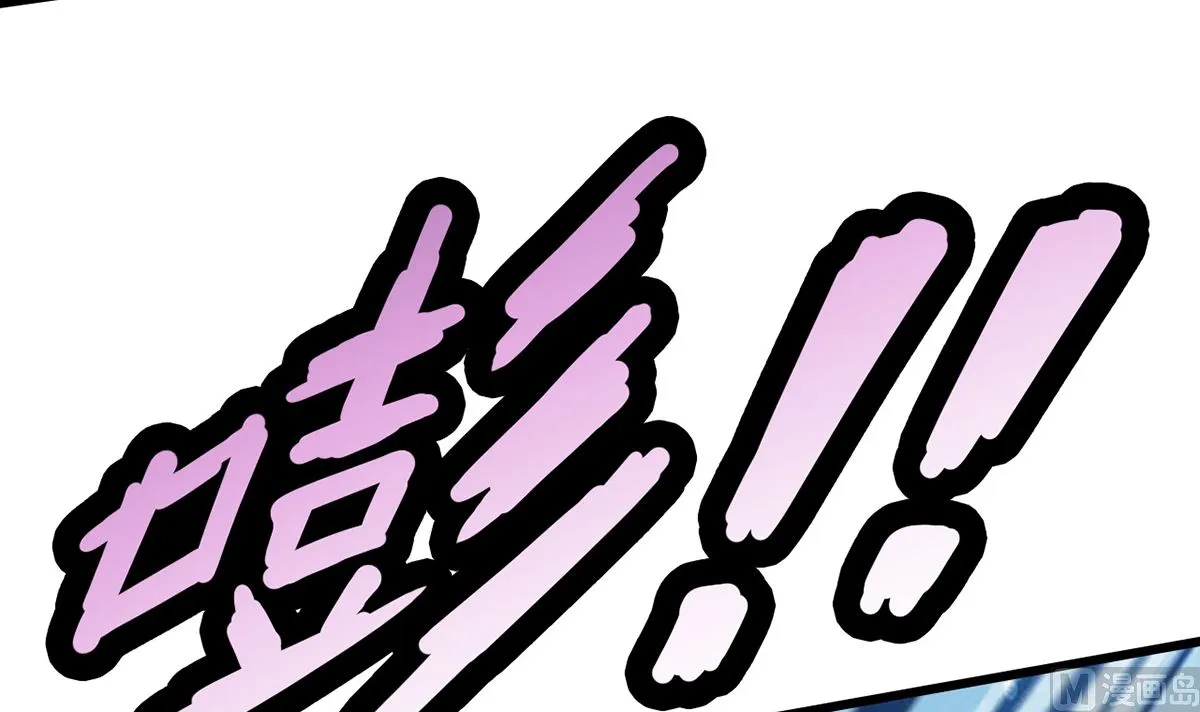 32 失落心情受温柔安抚 第94页