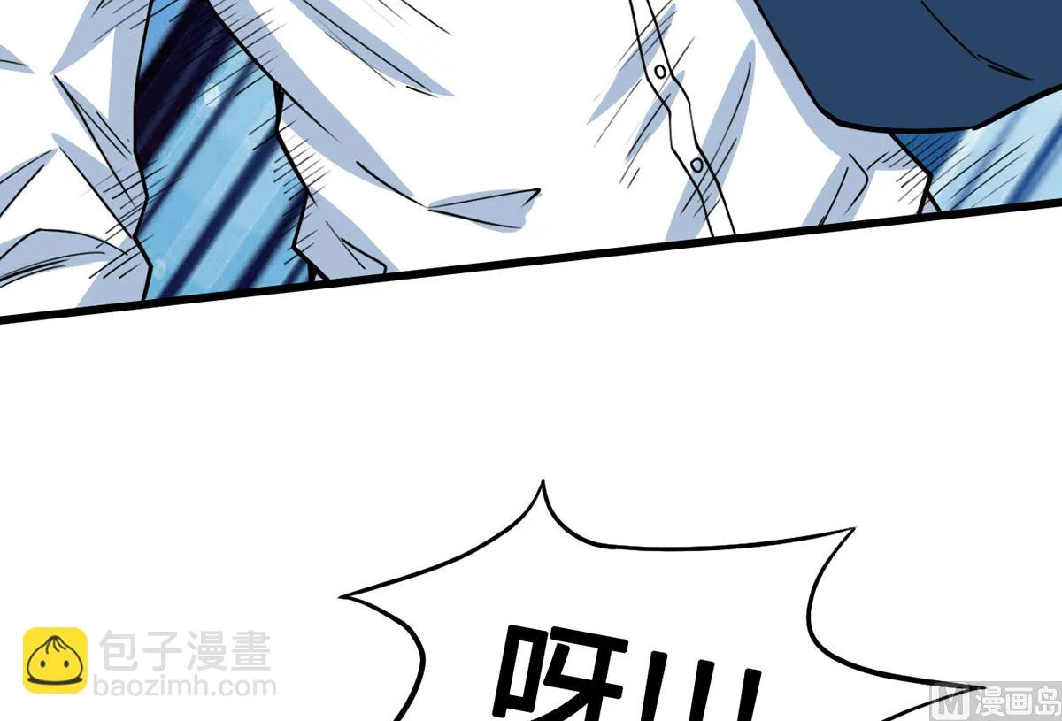 32 失落心情受温柔安抚 第97页