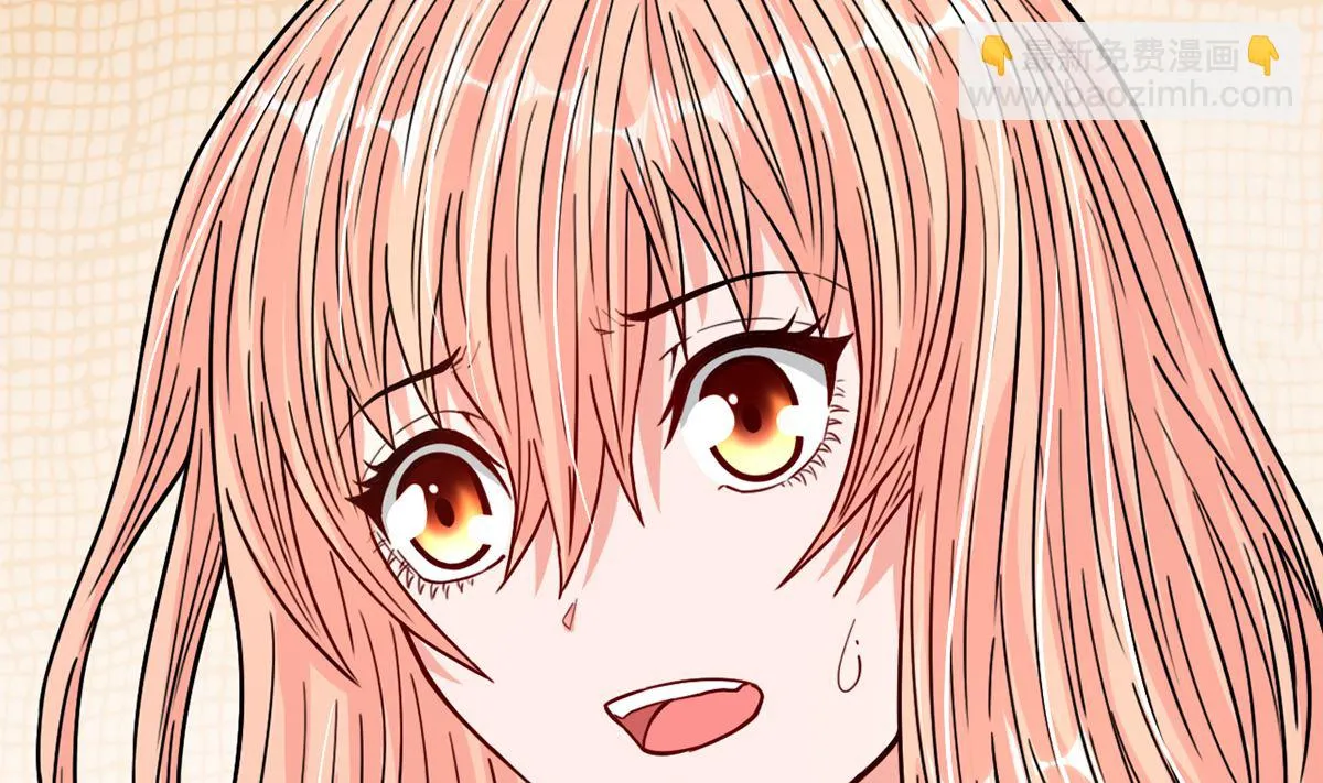 33 误会使得恨意浓 第87页
