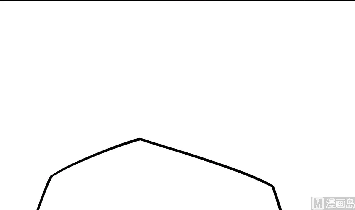 34 霸道惩罚 第7页