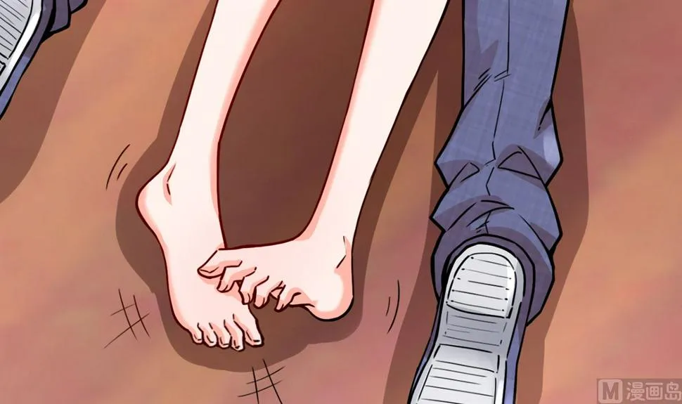 35 扰梦电话 第16页