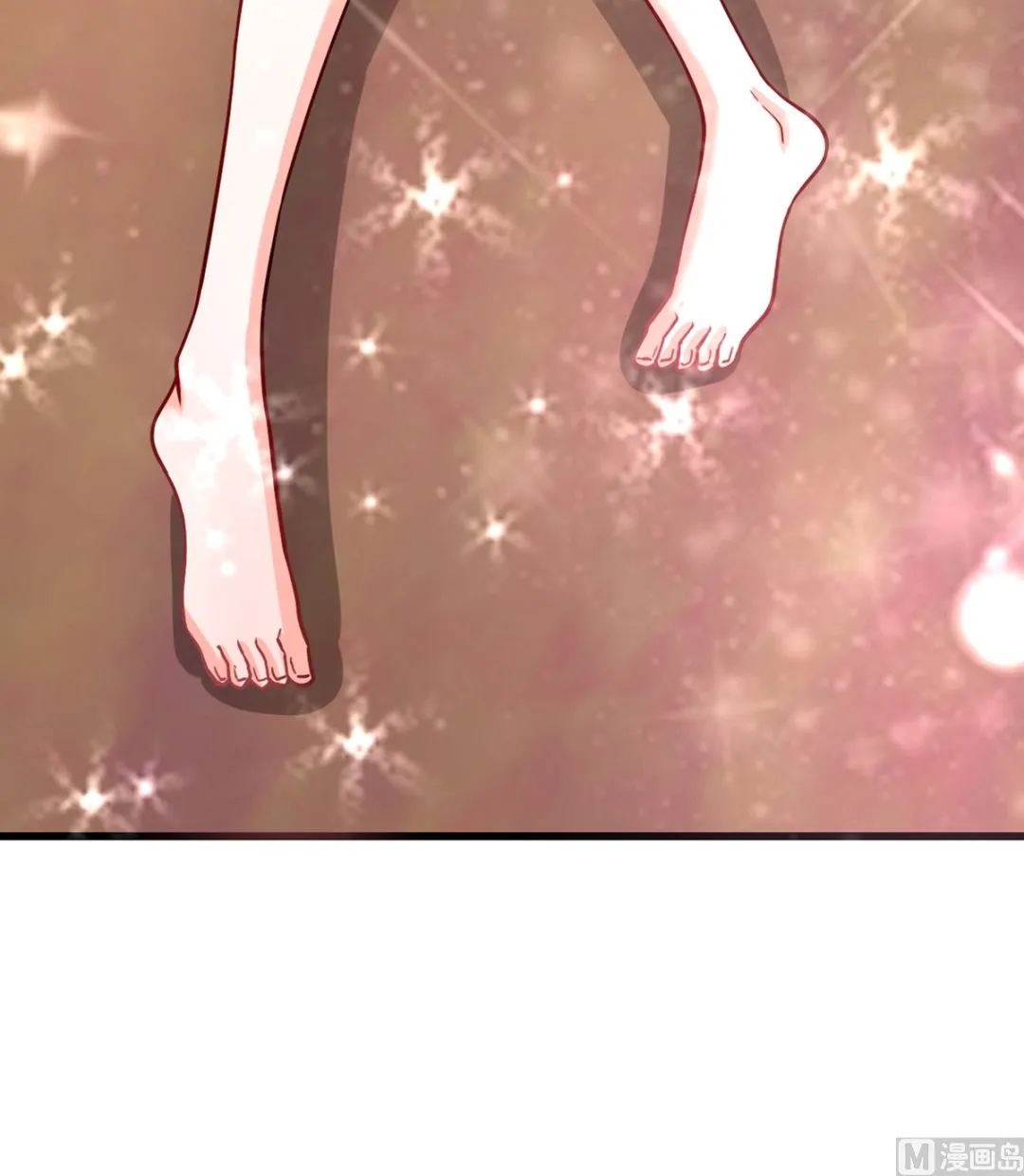35 扰梦电话 第25页