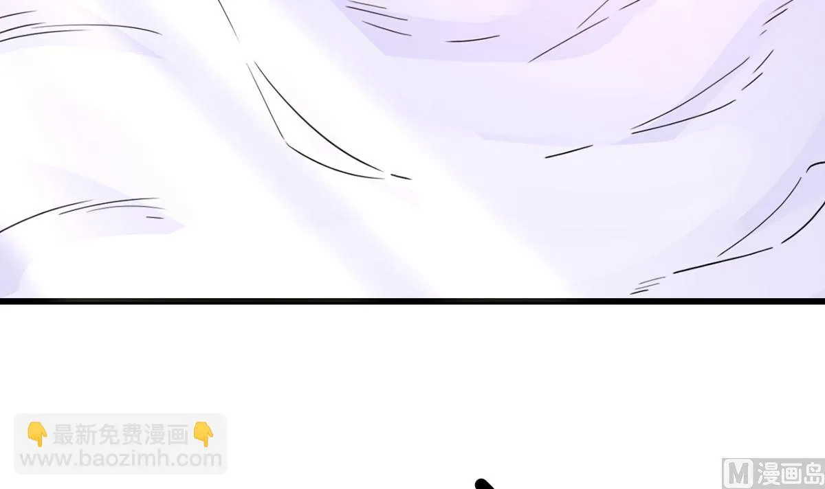 35 扰梦电话 第49页