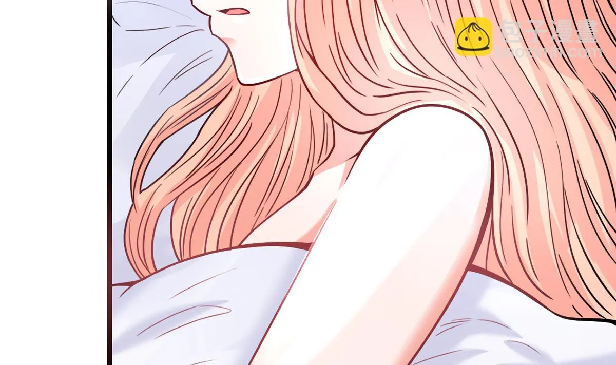 35 扰梦电话 第74页