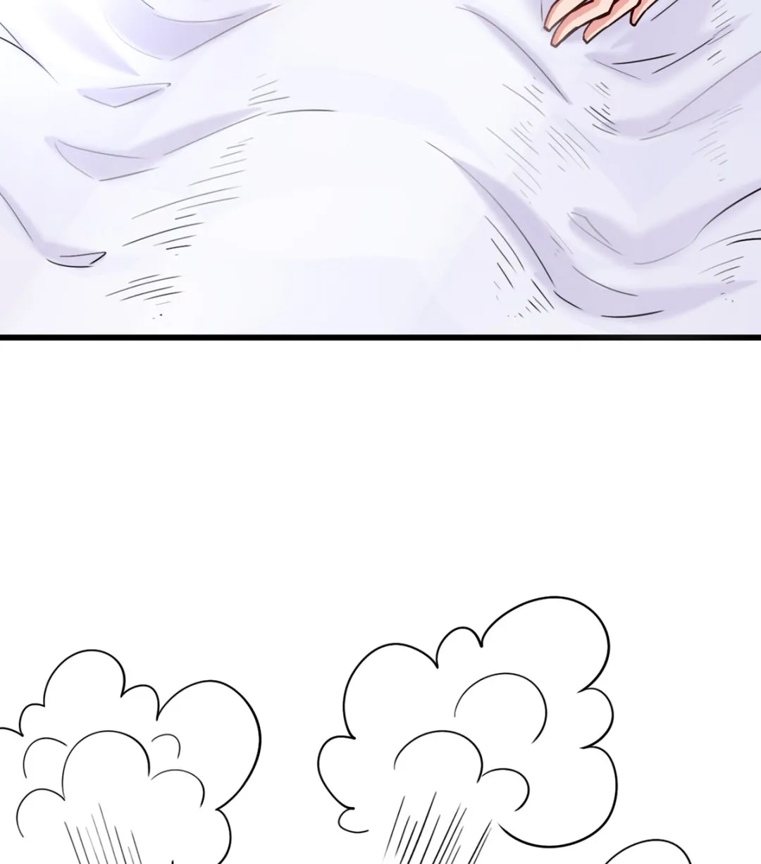 35 扰梦电话 第78页