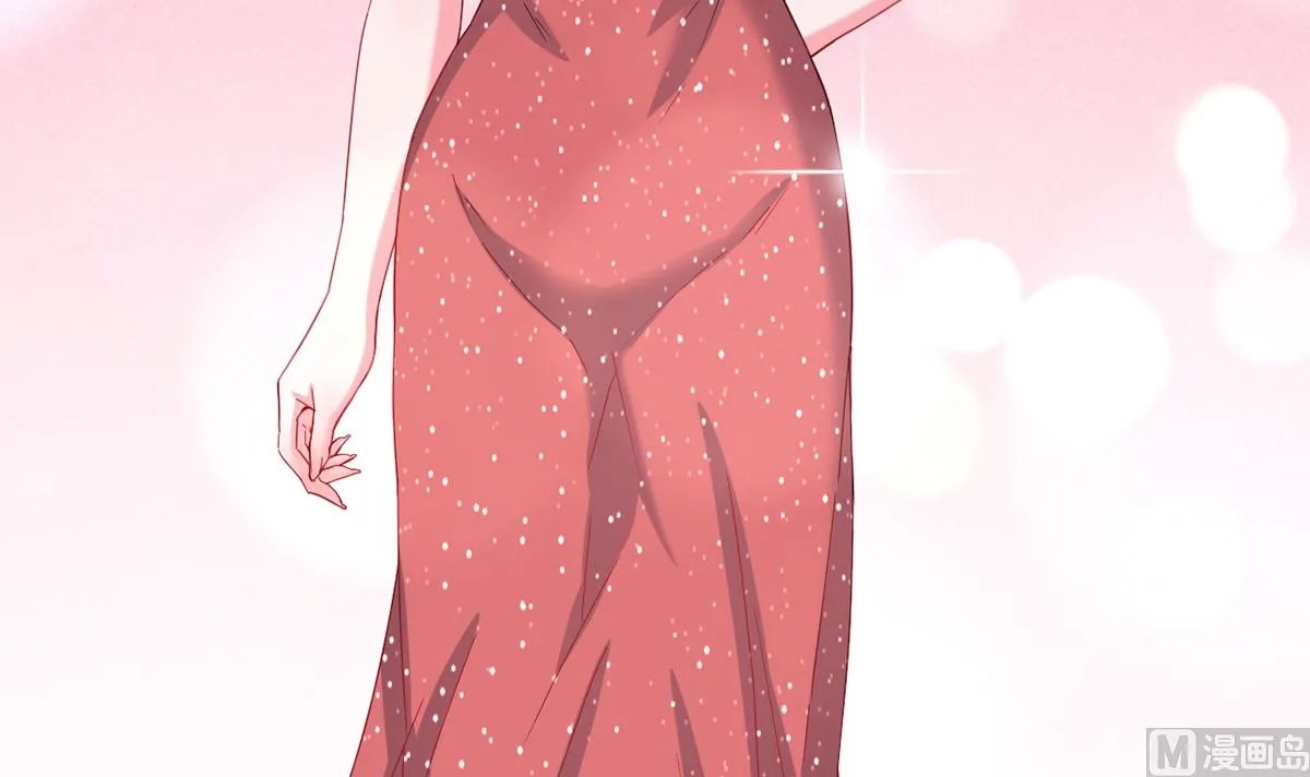 36 溺于酒香的帅男靓女 第37页