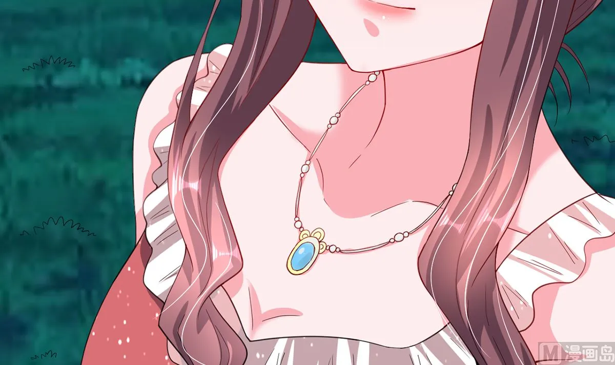 36 溺于酒香的帅男靓女 第43页