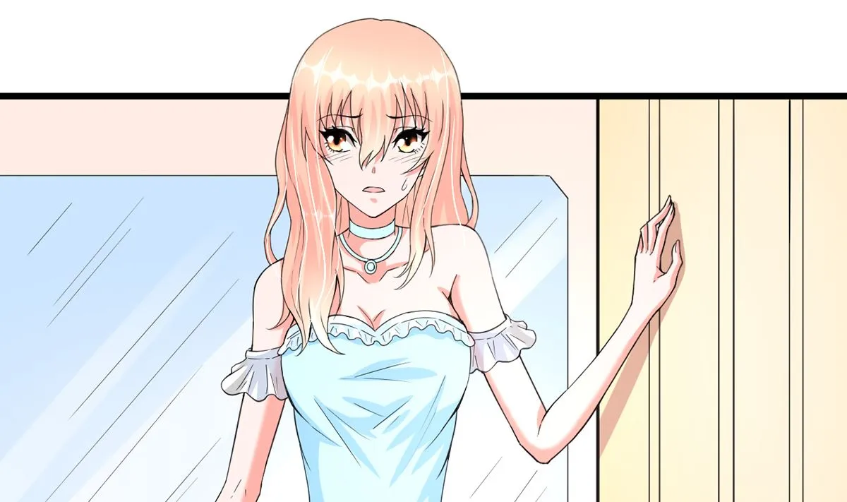 36 溺于酒香的帅男靓女 第56页
