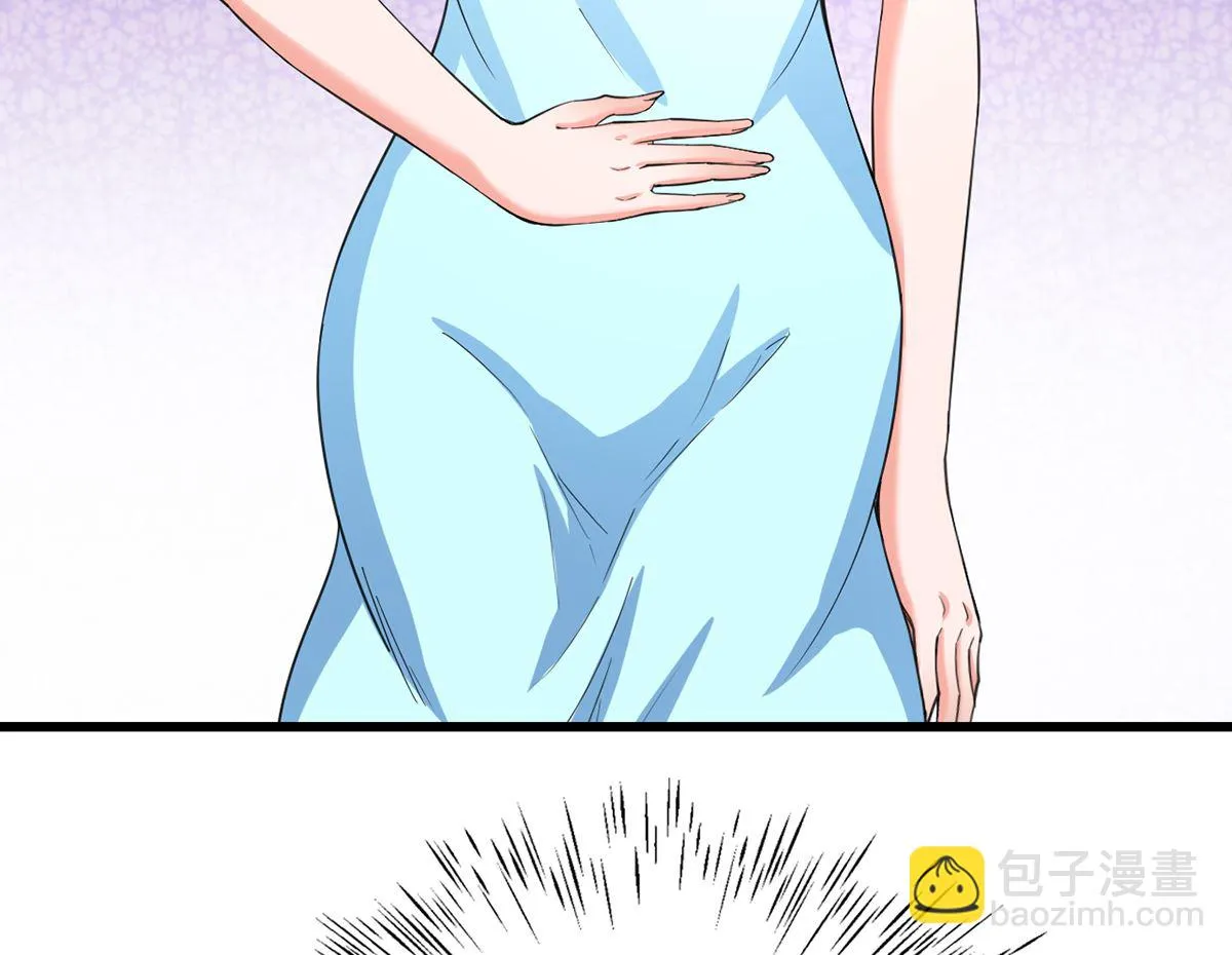 36 溺于酒香的帅男靓女 第66页