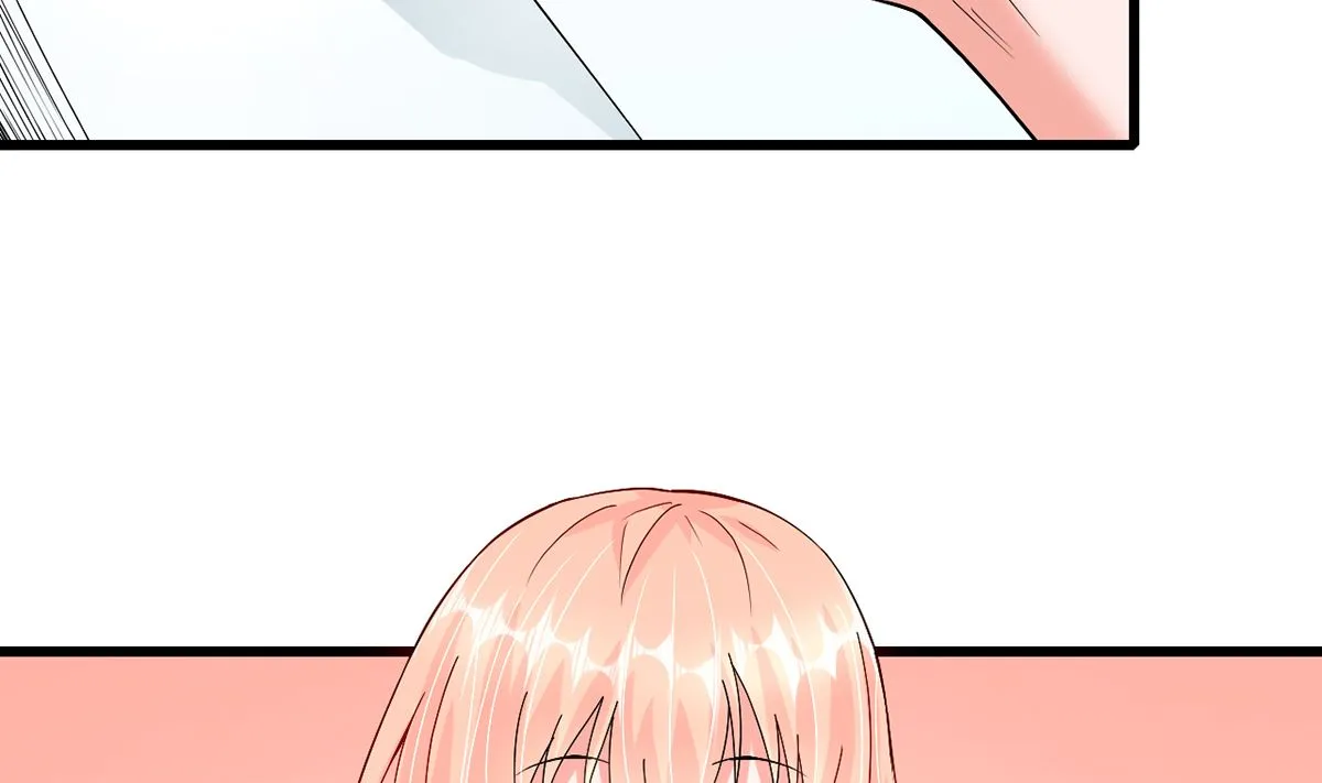 37 探询秘密 第17页