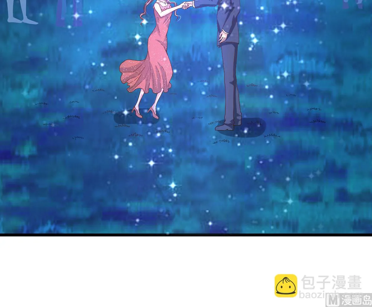 37 探询秘密 第37页