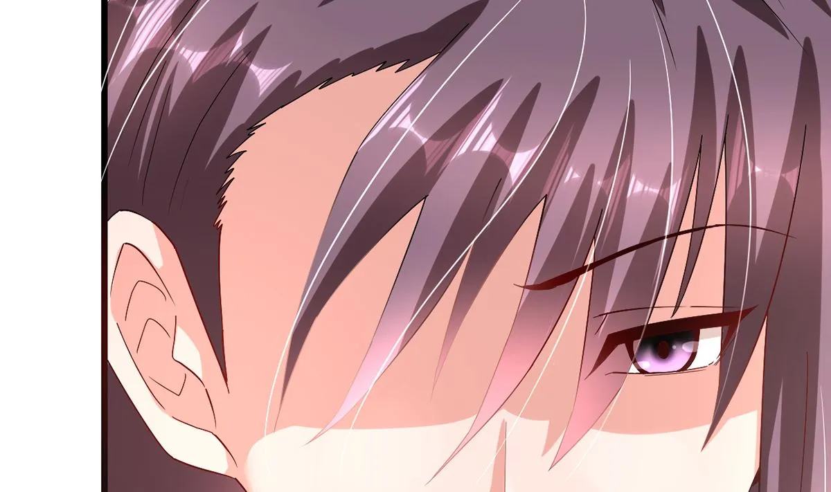 38 君子好逑 第5页