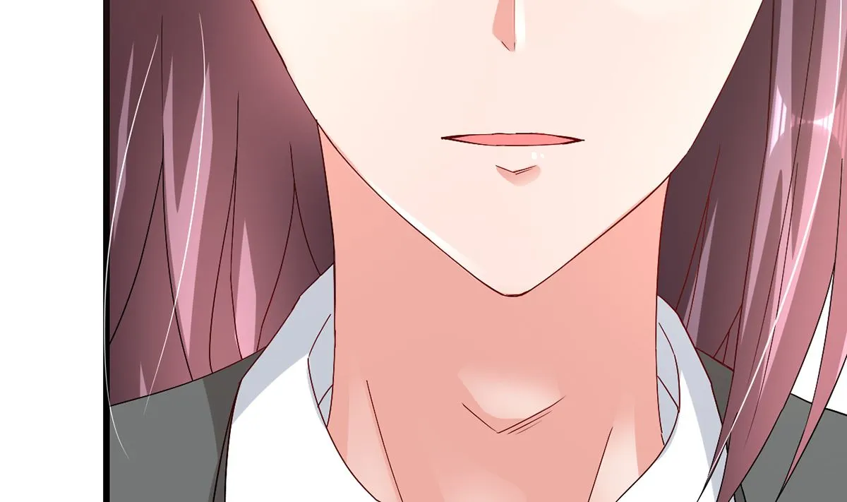 38 君子好逑 第6页