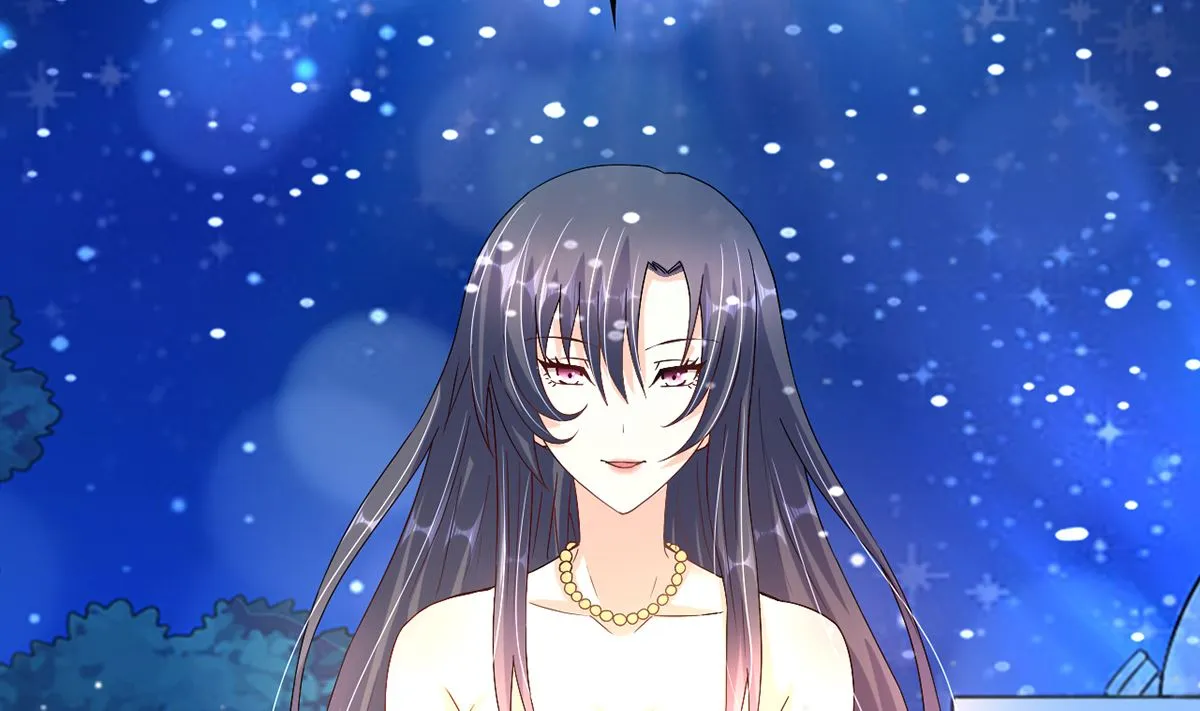 38 君子好逑 第12页