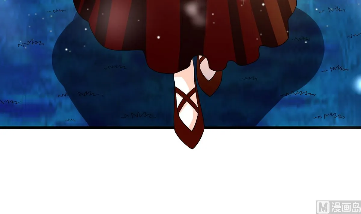 38 君子好逑 第16页
