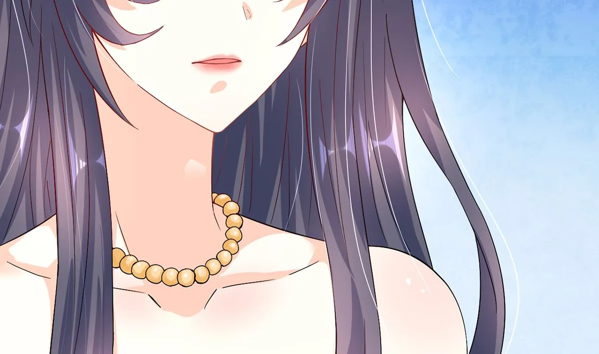 38 君子好逑 第24页