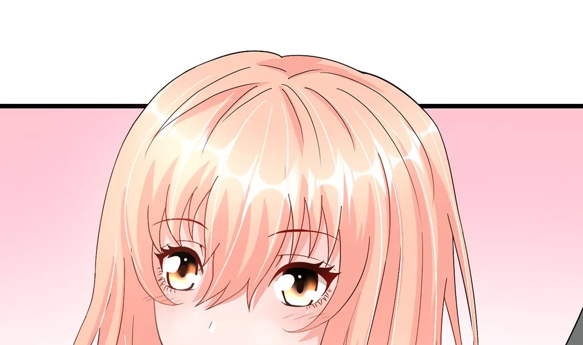 38 君子好逑 第26页