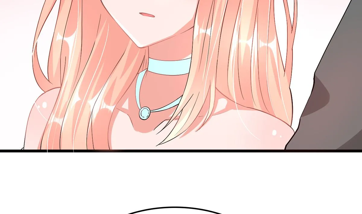 38 君子好逑 第27页