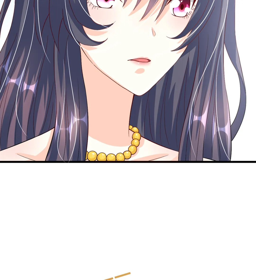 38 君子好逑 第42页