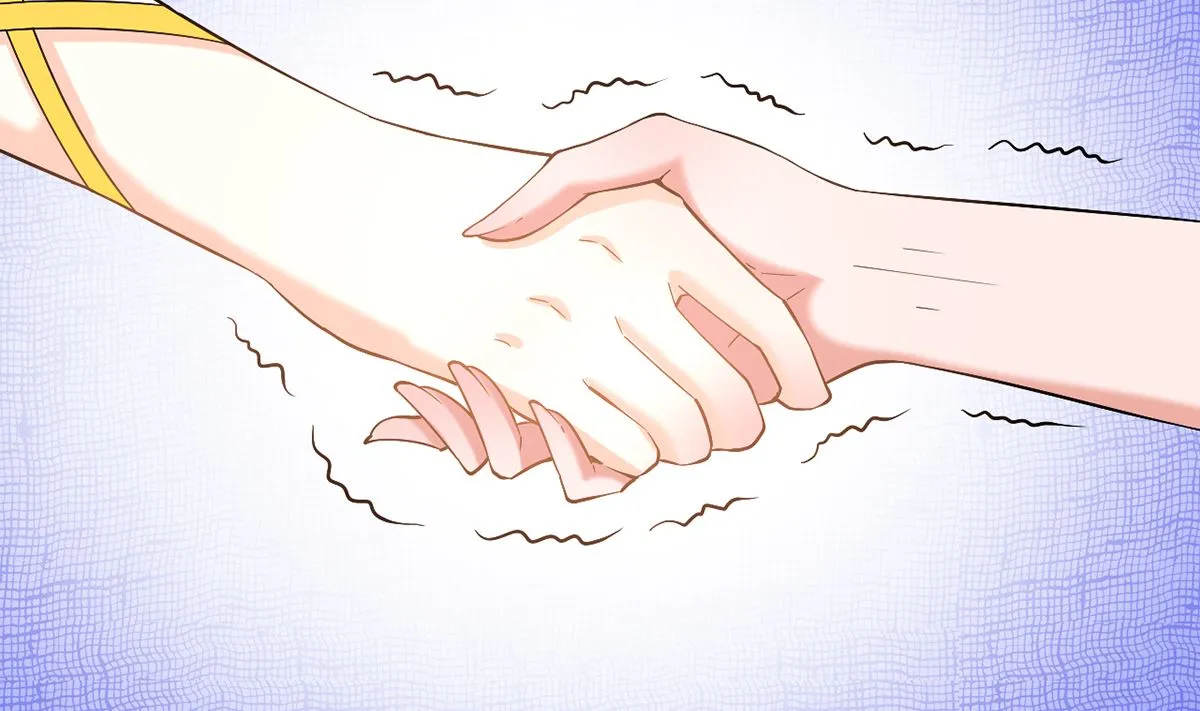 38 君子好逑 第47页