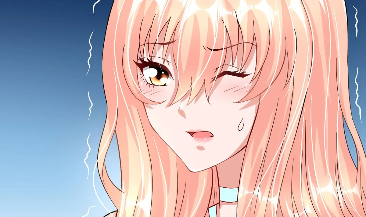 38 君子好逑 第50页